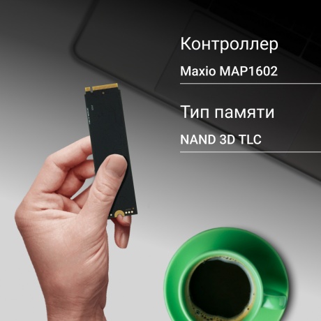 Накопитель SSD Digma 2Tb Meta M6 (DGSM4002TM63T) - фото 5
