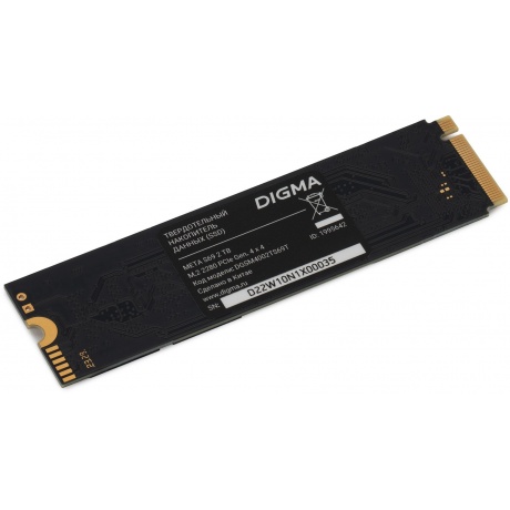 Накопитель SSD Digma 2Tb Meta S69 (DGSM4002TS69T) - фото 4