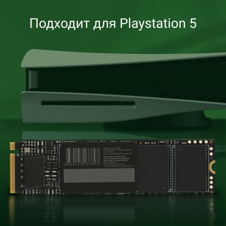Накопитель SSD Digma 512Gb Meta M6 (DGSM4512GM63T) - фото 8