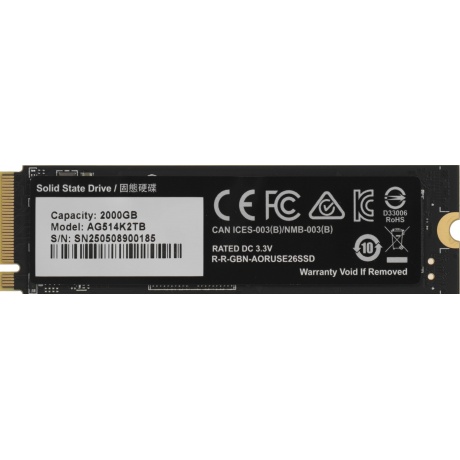 Накопитель SSD Gigabyte 2000Gb Aorus Gen5 (AG514K2TB) - фото 3