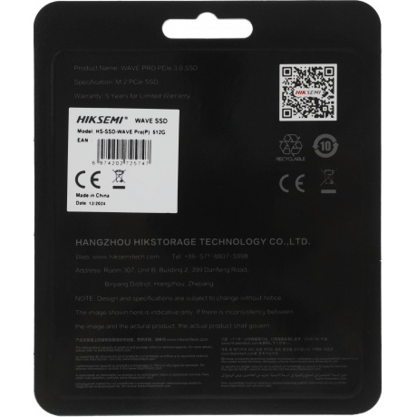 Накопитель SSD Hikvision 512Gb (HS-SSD-WAVE PRO(P) 512G) - фото 5