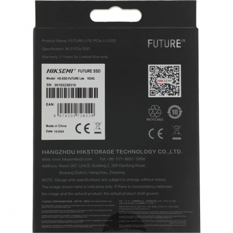 Накопитель SSD Hikvision 1Tb (HS-SSD-FUTURE LITE 1024G) - фото 7