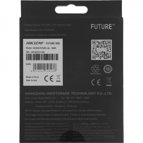 Накопитель SSD Hikvision 2Tb (HS-SSD-FUTURE LITE 2048G) - фото 8