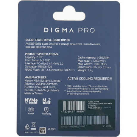 Накопитель SSD Digma Pro 2000Gb Top P6 (DGPST5002TP6T4) - фото 4