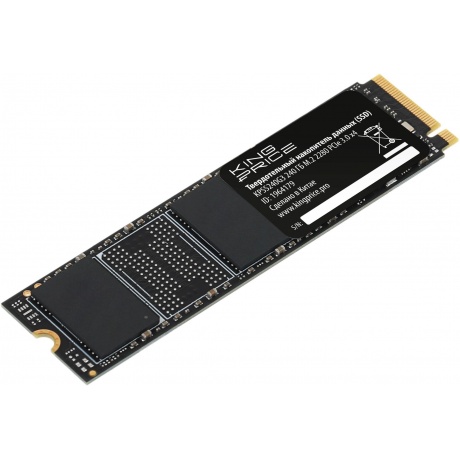 Накопитель SSD KingPrice 240Gb KPSS240G3 - фото 3