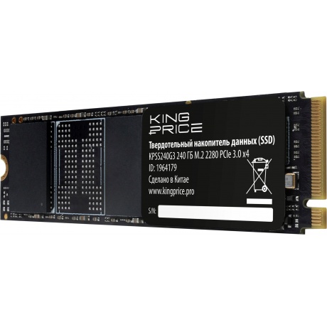 Накопитель SSD KingPrice 240Gb KPSS240G3 - фото 6