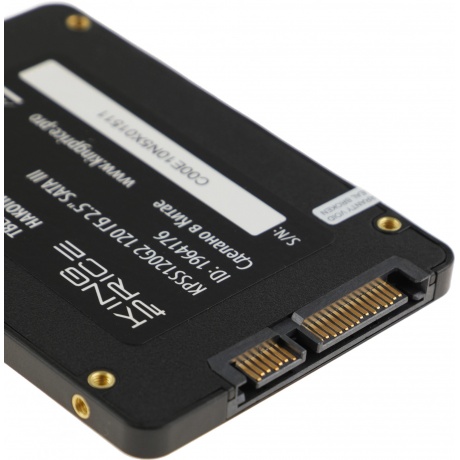 Накопитель SSD KingPrice SATA-III 120Gb KPSS120G2 - фото 5