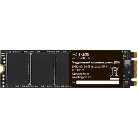 Накопитель SSD KingPrice SATA-III 240Gb KPSS240G1 - фото 4