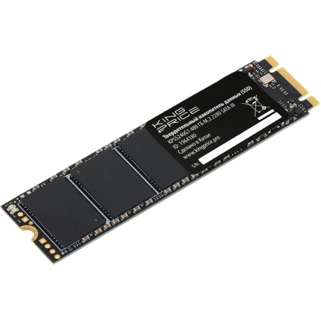 Накопитель SSD KingPrice SATA-III 480Gb KPSS480G1 - фото 3