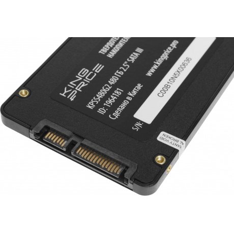 Накопитель SSD KingPrice SATA-III 480Gb KPSS480G2 - фото 6