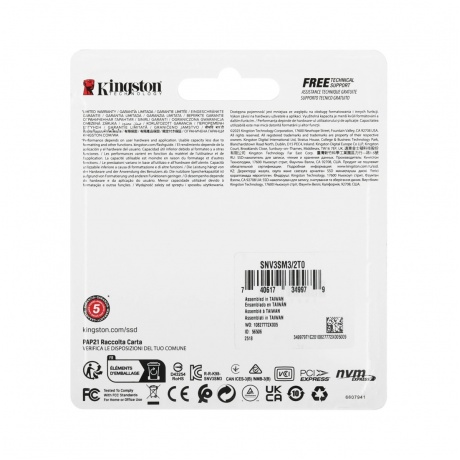 Накопитель SSD Kingston 2000Gb (SNV3SM3/2T0) - фото 5