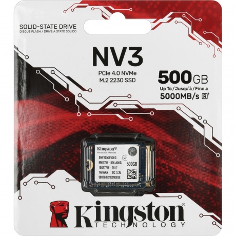 Накопитель SSD Kingston 500Gb (SNV3SM3/500G) - фото 3