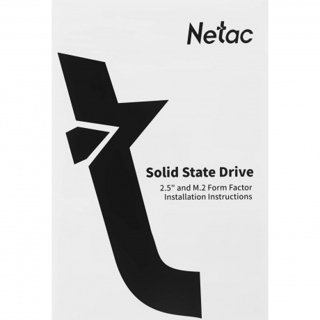 Накопитель SSD Netac 1Tb NV5000t (NT01NV5000T-1T0-E4X) - фото 8