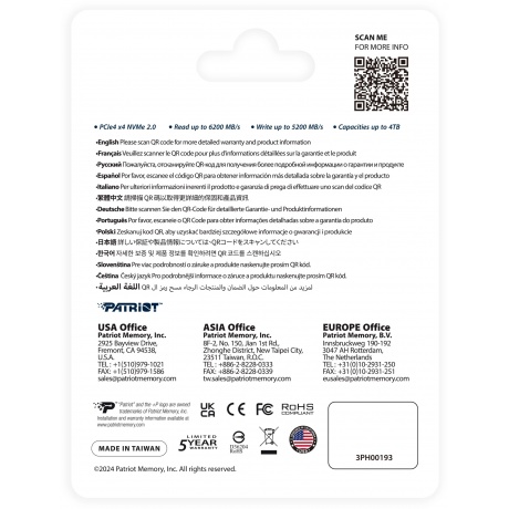 Накопитель SSD Patriot 2000Gb P400 V4 (P400VP2TBM28H) - фото 6