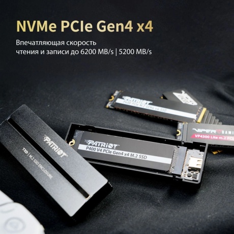 Накопитель SSD Patriot 4Tb P400 V4 (P400VP4TBM28H) - фото 5