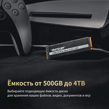 Накопитель SSD Patriot 4Tb P400 V4 (P400VP4TBM28H) - фото 8
