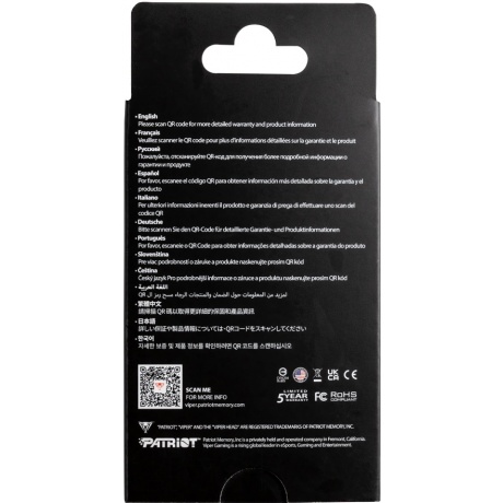 Накопитель SSD Patriot 1Tb PV553 (PV553P1TBM28H) - фото 9