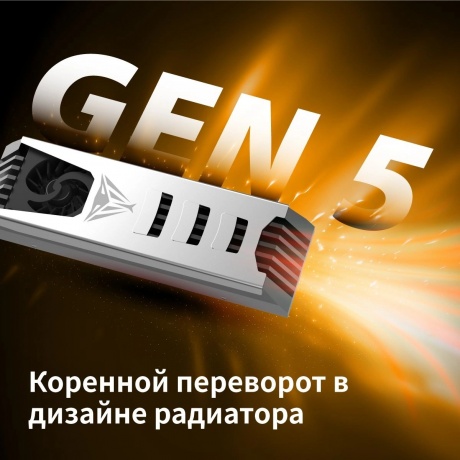 Накопитель SSD Patriot 4Tb PV553 (PV553P4TBM28H) - фото 12