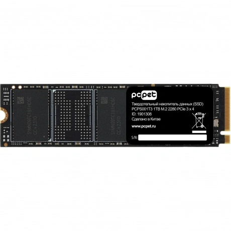 Накопитель SSD PC Pet 1TB (PCPS001T3) OEM