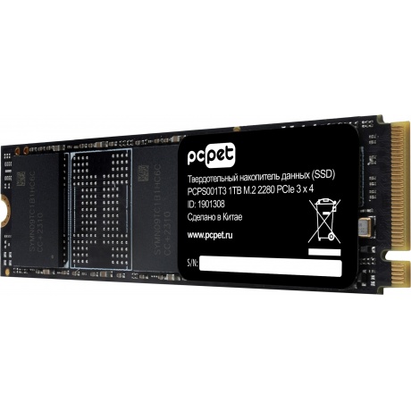 Накопитель SSD PC Pet 1TB (PCPS001T3) OEM - фото 3