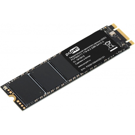 Накопитель SSD PC Pet SATA-III 1TB (PCPS001T1) OEM - фото 2