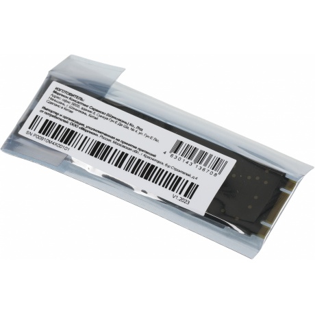 Накопитель SSD PC Pet SATA-III 1TB (PCPS001T1) OEM - фото 6