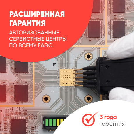 Накопитель SSD PC Pet SATA-III 256GB (PCPS256G1) OEM - фото 9