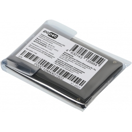 Накопитель SSD PC Pet SATA-III 256GB (PCPS256G2) OEM - фото 7