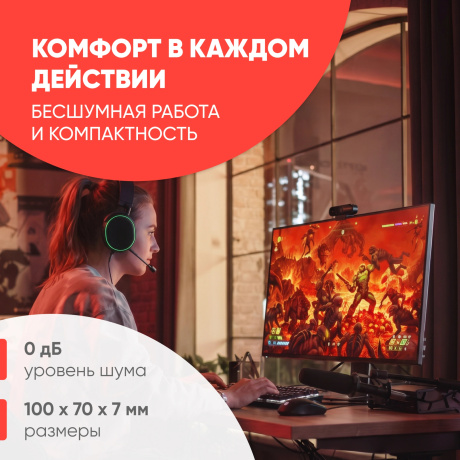 Накопитель SSD PC Pet SATA-III 256GB (PCPS256G2) OEM - фото 9
