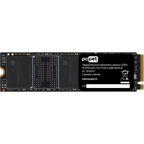 Накопитель SSD PC Pet SATA-III 512GB (PCPS512G1) OEM - фото 1