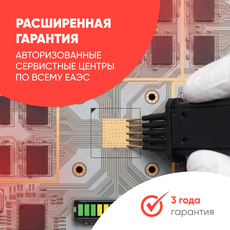 Накопитель SSD PC Pet SATA-III 512GB (PCPS512G1) OEM - фото 12