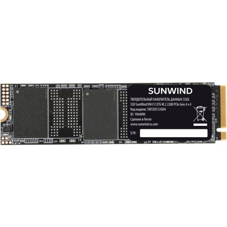 

Накопитель SSD SunWind 512GB NV4 (SWSSD512GN4)
