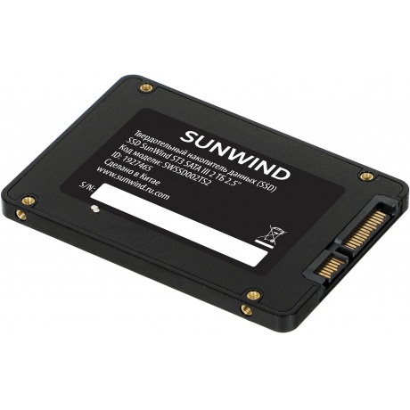 Накопитель SSD SunWind SATA-III 2TB ST3 (SWSSD002TS2) - фото 4