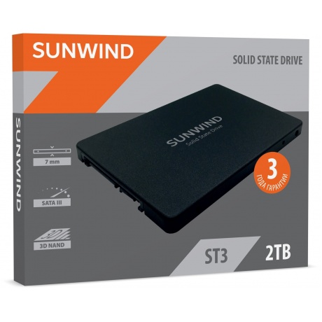 Накопитель SSD SunWind SATA-III 2TB ST3 (SWSSD002TS2) - фото 6