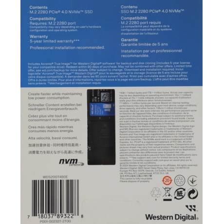 Накопитель SSD WD 2TB SN5000 Blue (WDS200T4B0E) - фото 12