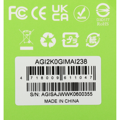 Накопитель SSD AGI  AI238 2.5" 2TB (AGI2K0GIMAI238-CB) - фото 12