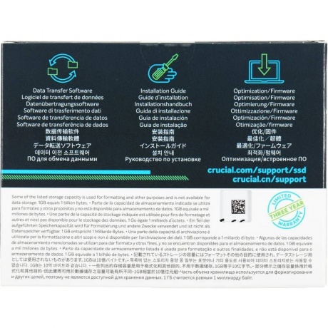 Накопитель SSD Crucial 2.5" 4000GB BX500 Client (CT4000BX500SSD1) - фото 4