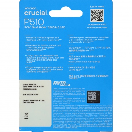 Накопитель SSD Crucial P510 2TB (CT2000P510SSD8) - фото 8