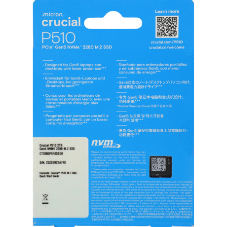 Накопитель SSD Crucial P510 2TB (CT2000P510SSD8) - фото 9