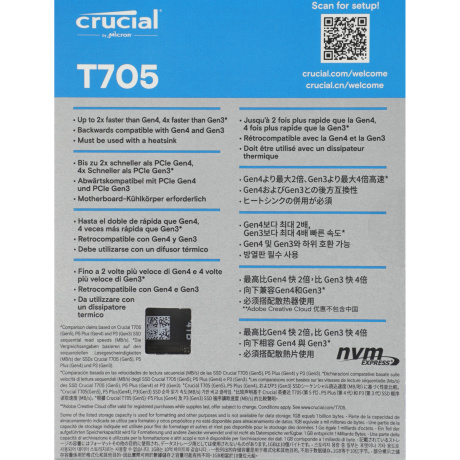 Накопитель SSD Crucial T705 4TB (CT4000T705SSD3) - фото 7