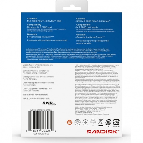 Накопитель SSD Western Digital Blue SN5100 1Tb (WDS100T5B0E) - фото 6