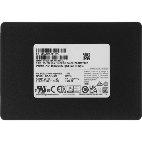Накопитель SSD Samsung PM893 SATA2.5" 480Gb TLC MZ7L3480HCHQ-00B7C
