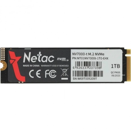 Накопитель SSD M.2 2280 1TB NVME NT01NV7000T-1T0-E4X NETAC