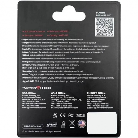 Накопитель SSD M.2 2230 500GB VP4000M500GM23 PATRIOT - фото 7