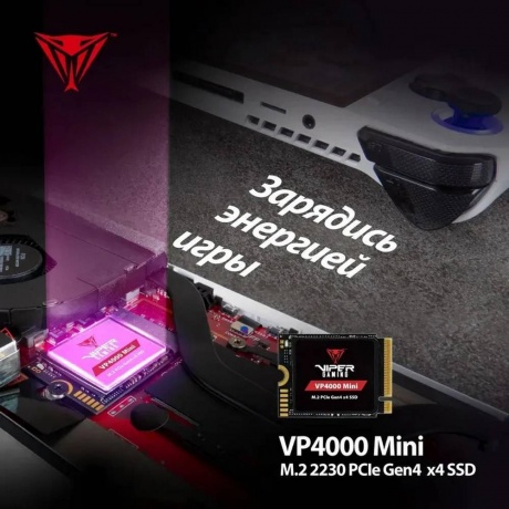 Накопитель SSD M.2 2230 500GB VP4000M500GM23 PATRIOT - фото 10