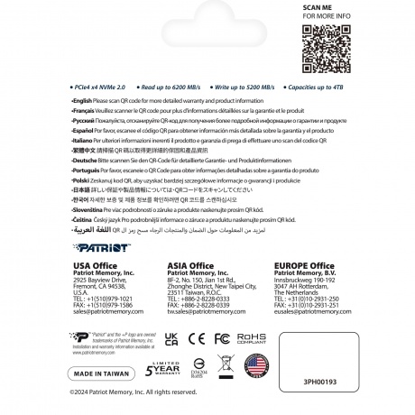 Накопитель SSD M.2 2280 500GB P400VP500GM28H PATRIOT - фото 6
