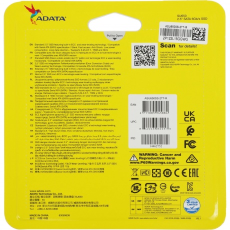 Накопитель SSD SATA2.5" 2TB ASU650SS-2TT-R ADATA - фото 5