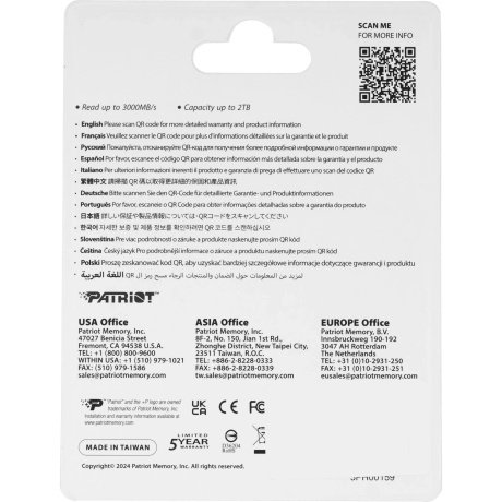 Накопитель SSD M.2 2280 256GB P320P256GM28 PATRIOT - фото 8