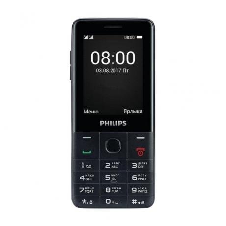 Мобильный телефон Philips Xenium E116 Black - фото 2