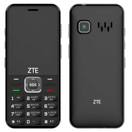 Мобильный телефон ZTE N1 Black - фото 1